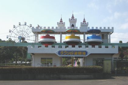 本日休園m(_ _)m