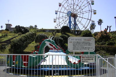臨時休園のお知らせ