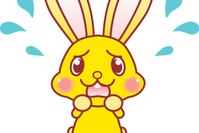 ごめんなさい!!